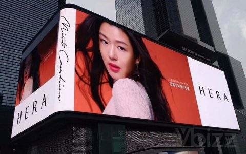 Outdoor Fixed SMD LED Display Screen P3.91 LED Digital Board For Advertising Gym Cinema